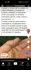 Screenshot_2024-06-12-16-08-03-67_50ef9f5a0f3fc24b6f0ffc8843167fe4.webp