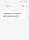 Screenshot_2024-06-12-21-04-51-93_cf3cf72bd8e53b0db7ddb0a6f2208af9.webp