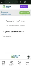 1718215999611.webp