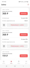 Screenshot_20240613-075447_Korona.webp