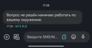Screenshot_2024-06-13-17-58-33-217_com.google.android.apps.messaging-edit.webp