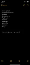 IMG_4313.webp