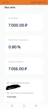 Screenshot_20240613-195118_1.webp