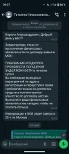 Screenshot_20240614-093706.webp