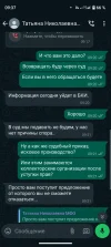 Screenshot_20240614-093720.webp