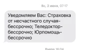 dWNtuyklWz0.webp