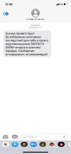 4507176C-30DD-4A8A-987B-3A9ED77E6623.webp