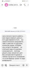 Screenshot_20240614_121716.webp