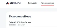 Без имени-1.webp