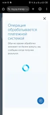 Screenshot_20240615-165804.webp