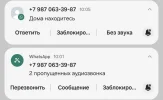 Screenshot_20240616_100702_Samsung Internet.webp