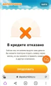 Screenshot_20211127_105707.webp