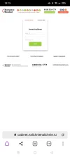 Screenshot_2021-11-28-18-15-38-76_21da60175e70af211acc4f26191b7a77.webp