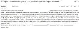 Screenshot_1.webp
