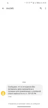 Screenshot_20211206-193331.webp