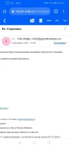 Screenshot_20211207_233429_com.android.chrome.webp