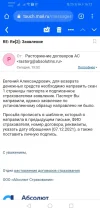 Screenshot_20211209_161227_com.android.chrome.webp