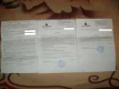 100_4455.JPG