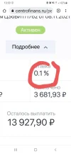 Screenshot_20211212-133346_Chrome.webp