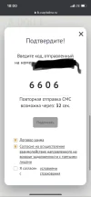 665E1C93-E3C2-4F46-AA82-764BA4F785BE.webp