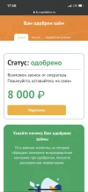 88E6CF0E-A946-47A2-B3D1-3FFB7E64E227.webp