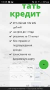 Screenshot_20211224-133551_Browser.webp
