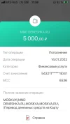 E1070F68-2B9D-4C9B-9D36-31D08EF7A046.webp