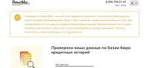 E1419EF7-4276-4B52-903A-199E8603CD90.webp