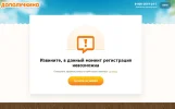 1642778138434.webp