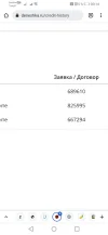 Screenshot_20220122_001423_com.android.chrome.webp