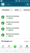 Screenshot_20220126-192154.webp