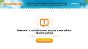 dopoluchkino_tech.webp