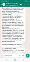 Screenshot_20220129-195626.webp