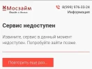 Screenshot_20220130-131439_Browser.webp
