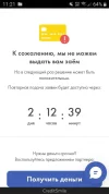 Screenshot_20220131-112122_Browser.webp
