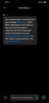 Screenshot_2022-02-01-19-34-38-593_com.android.mms.webp