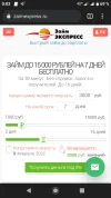 Screenshot_20220202-000352.webp