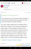 Screenshot_20220203-134435.webp