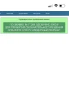 F5BDCAC5-F8FF-43D0-BB5A-56E1149D6255.webp