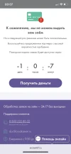 F9F2E3F6-6E0E-42C7-9B9A-F1404289BDC0.webp
