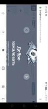 Screenshot_20220208-150306.webp