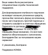 FB836E2E-E69B-4831-A147-EF847F5D0A7C.webp