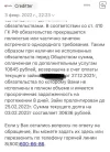 F74F688F-2E07-4692-AF4F-CD8B84211CD5.webp