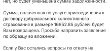 E9C55AB2-A218-45E0-8973-1EDA73E71470.webp
