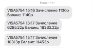 9EA8E864-2649-4AF9-8F3B-E655C80D560E.webp