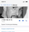 6877E846-5C04-4AC8-B6A7-00680B7A03D5.webp