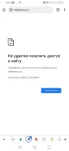 Screenshot_20220216_230346_com.android.chrome.webp