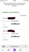 130AC603-CE6F-4FD2-9C02-AFDE8C95A5D8.webp