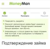 EFBFA168-CD91-4A81-926F-74C9800C2E23.webp