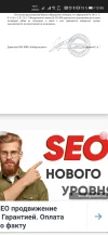 Screenshot_20220221_124541_com.chrome.beta.jpg